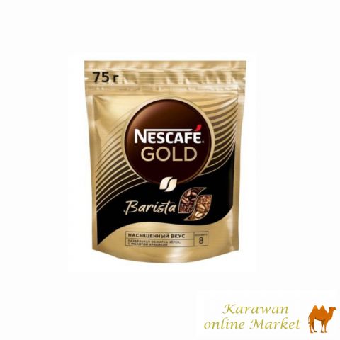 Nescafe Gold Barista 75g