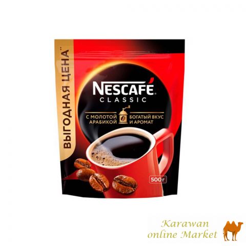 Nescafe Klassiki kofe, 500 gr.