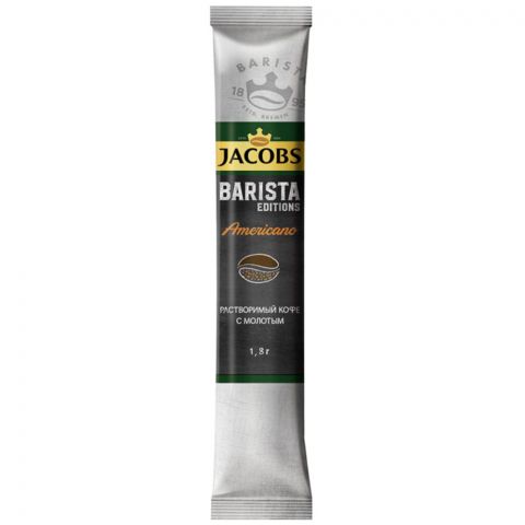 Кофе натуральный жареный в зернах Barista Editions Crema
