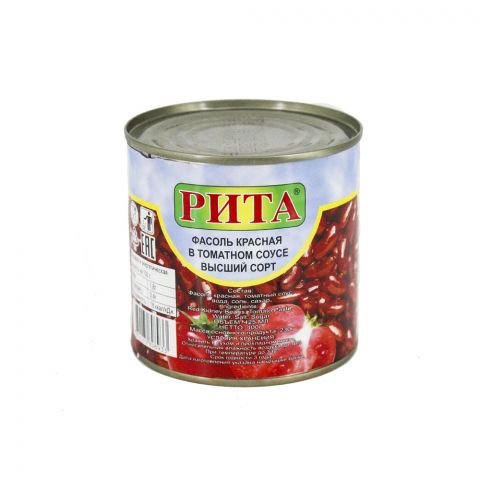 Rita Gyzyl noýba 400g