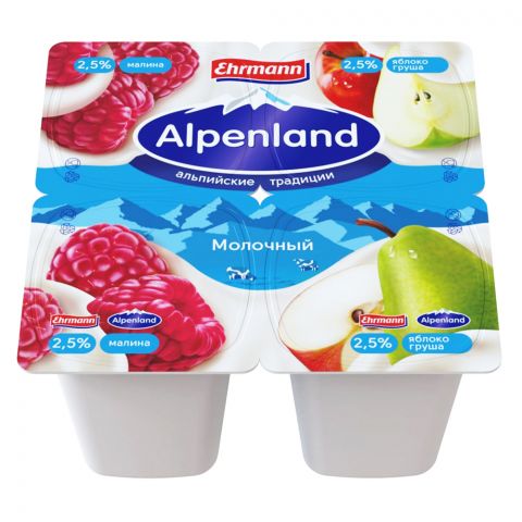 Alpenland Alma-armyt 95g