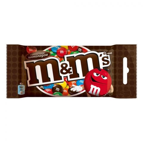 m&m's Şokolad 45g
