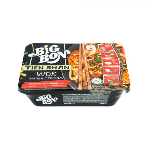 BigBon Sously un aş (sygyr et tagamly) 85g