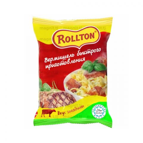 Rollton Sygyr et tagamly 60g