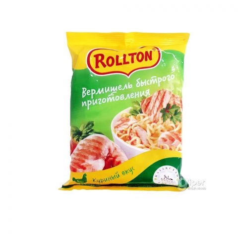Rollton Towuk tagamly 60g