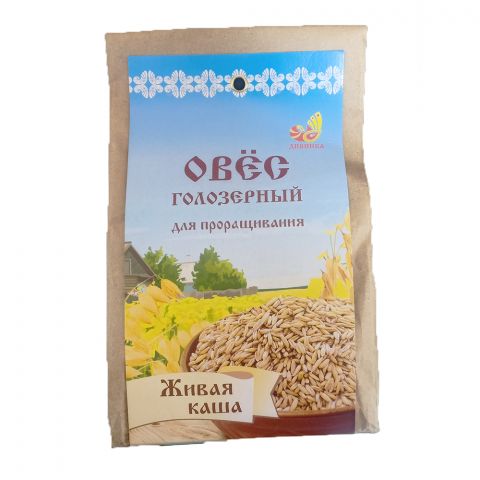 Gögermek üçin  süle 500g