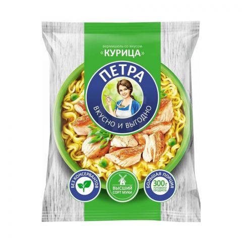 Petra Towuk tagamly un aş 45g