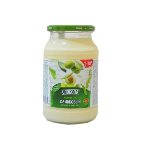 Sloboda zeýtunly maýonezi 900ml