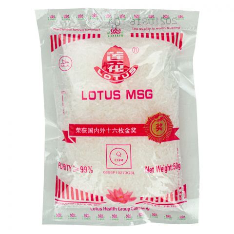 Hytaý lotusy 50g