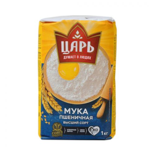 Ýokary hilli "Царь" Rus uny 1kg