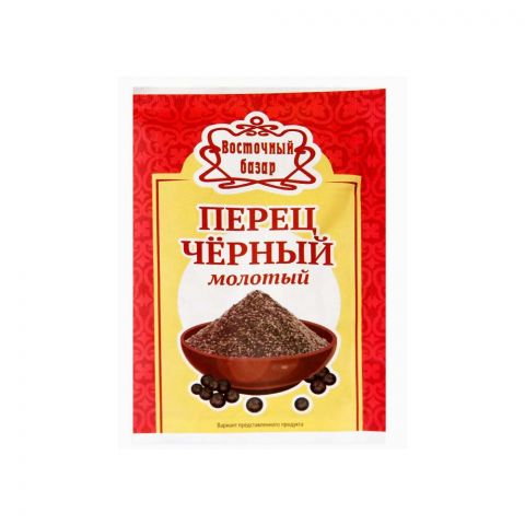 Перец черный молотый "Восточный базар",10 г