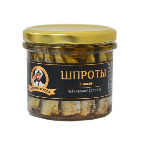 Tebigy kakadylan ýagdaky şprot 250g