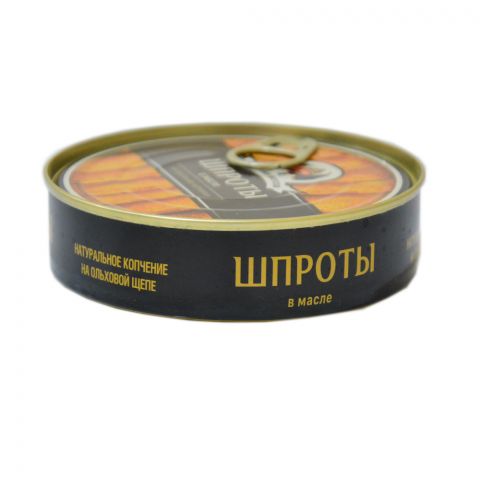 Şprot ýagda 160g
