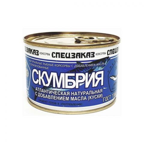 Спецзаказ Скумбрия атлантическая натуральная в томатном соусе  250 г