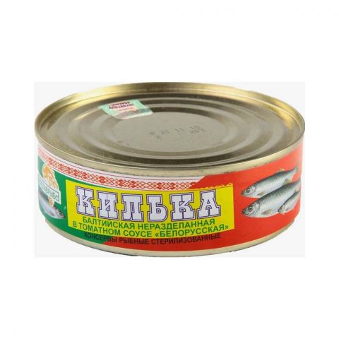 Килька Белорусская в томатном  соусе, 230 г