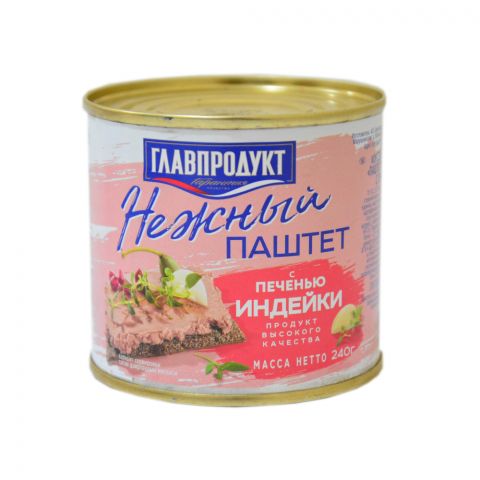 GlawProdukt Nežnyý paştet hindi towuk bagryndan 240g