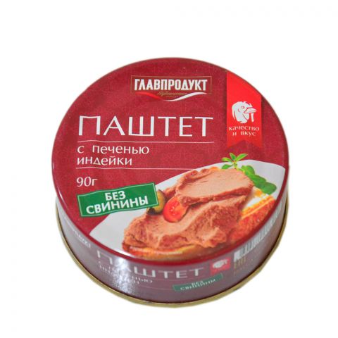 GlawProdukt Paştet hindi towuk bagryndan 90g
