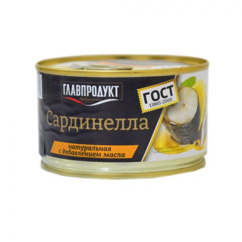 GlawProdukt Sardinella 240g