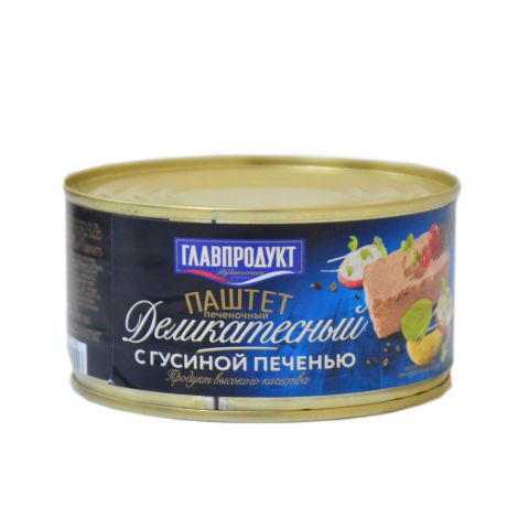 GlawProdukt Delikates paştet gaz bagryndan 315g