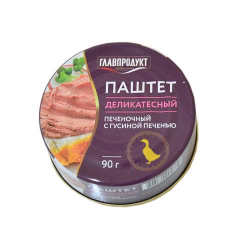 GlawProdukt delikates paşteti gaz bagryndan 90g