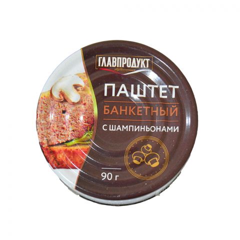GlawProdukt banket paşteti 90g