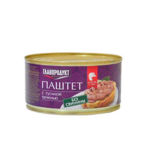 GlawProdukt paştet gaz bagryndan 315g