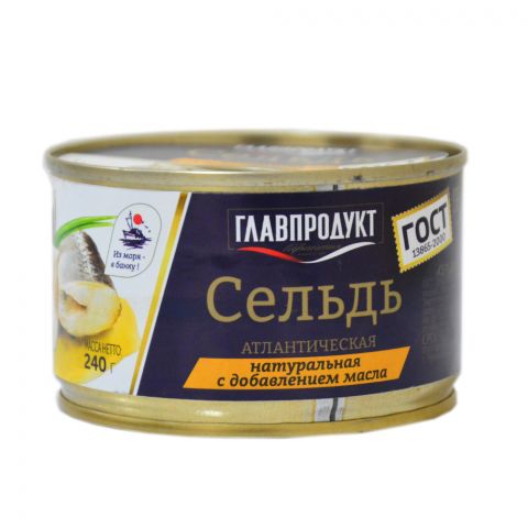 GlawProdukt Atlantik Seld 240g