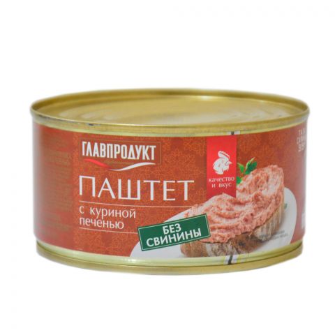 GlawProdukt paştet towuk bagryndan 315g