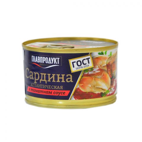 GlawProdukt Pomidor sousundaky sardina 240g