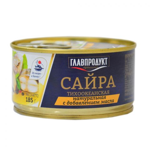 GlawProdukt Ýuwaş okean saury 185g