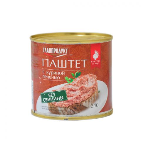 GlawProdukt Paştet Towuk bagryndan 240g