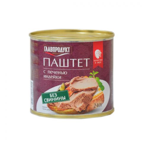 GlawProdukt Paştet hindi towugyň bagryndan 240g
