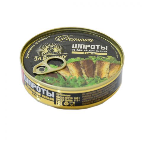 ZaRodinu Premium Baltik şproty 160g