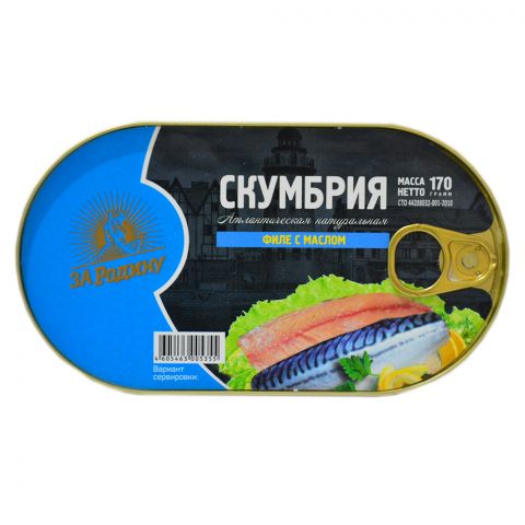 ZaRodinu Skumbriýa File 170g