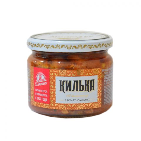 ZaRodinu tomat sousynda gowrulan kilkasy 270g