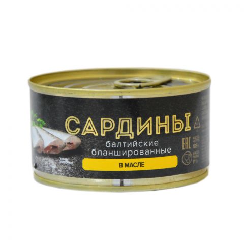 ZaRodinu Baltik sardiny 185g