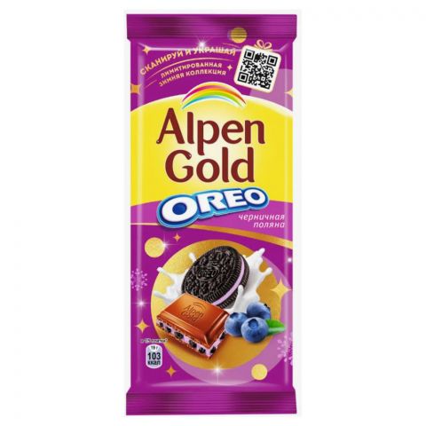 Alpen Gold Молочный с черникой и печеньем 90г