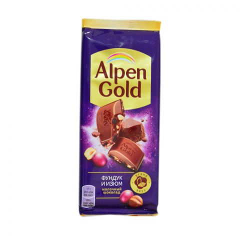 AlpenGold Kişmişli funduk 85g