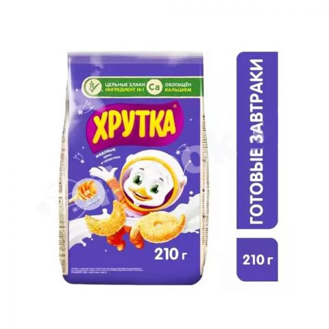 Hrutka bal tagamly 210g