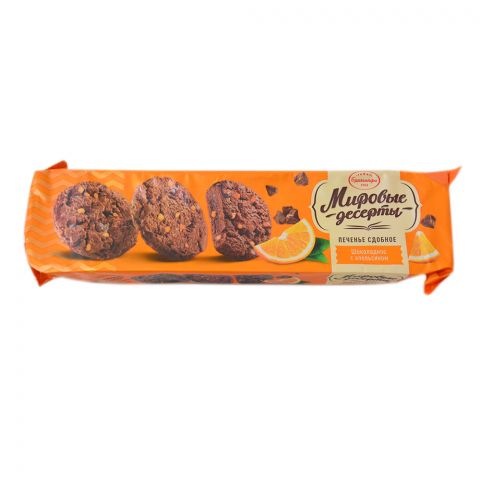 MirowyýeDeserty Pyrtykal-şokolad tegemly köke 170g