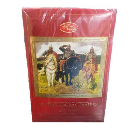 "Tretýakow galereýasy" garyşyk tagamly 250g