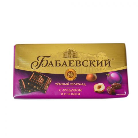 Babaýewskiý Funduk we kişmişli gara şokolad 90g