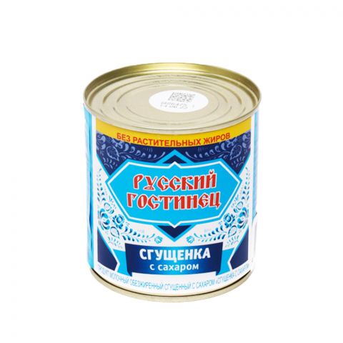 RusskiýGostines kondensirlenen süýt 370g