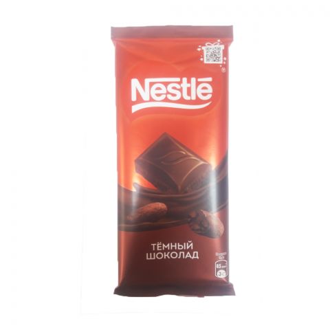 Nestle gara şokolad 82g