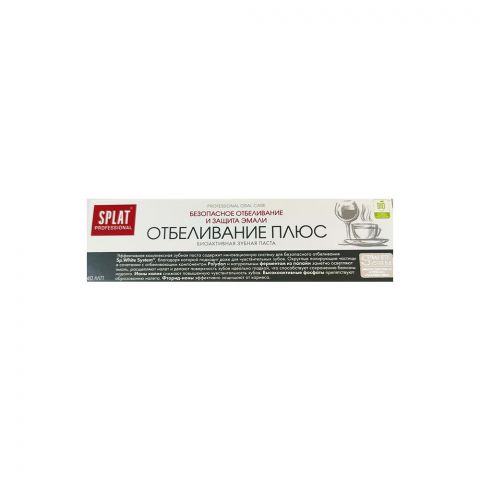 "SPLAT" diş pastasy agartmak plus 40ml