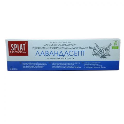 SPLATE lawandasept 100ml