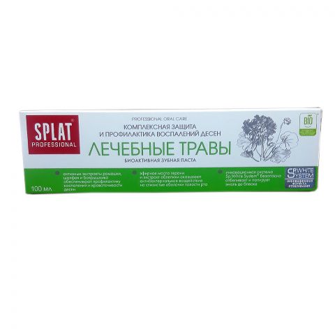 PSLATE bejergi otlary 100ml
