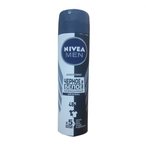 NIVEA MEN Original gara we ak egin-eşikler üçin 150ml