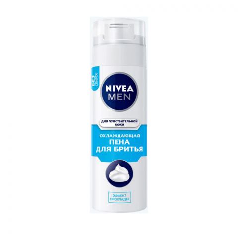 NIVEA MEN doňduryjy sakgal almak üçin köpügi 200ml
