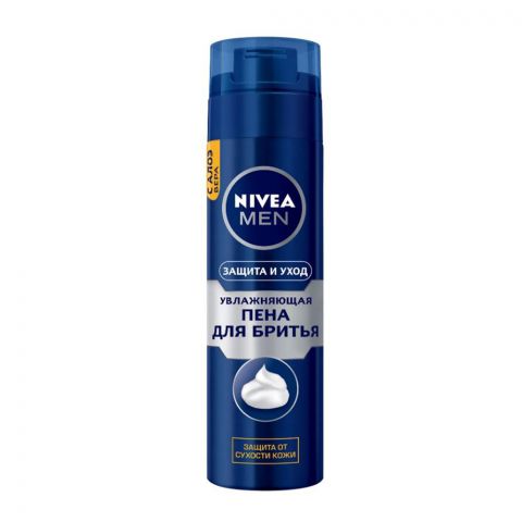 NIVEA MEN sakgal syrmak üçin nemlendiriji köpügi 200ml
